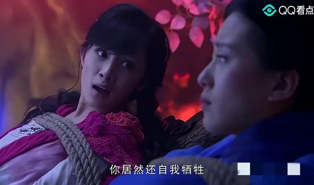 自私自利，娇纵蛮横，唐雪见你凭什么被人喜欢？