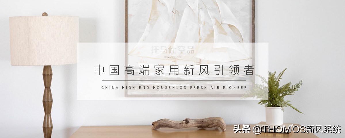 电商界“煮蛋减史”背后的“双碳”计划