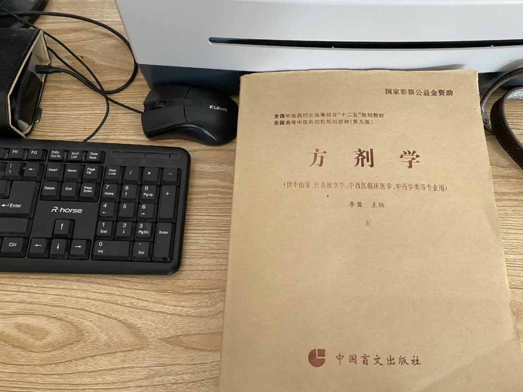 盲人只能做按摩?她不认命,却被取消考研资格