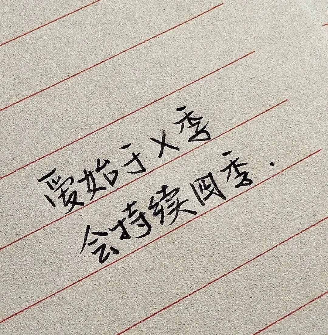 高级不落俗的官宣文案(不俗气的官宣文案)