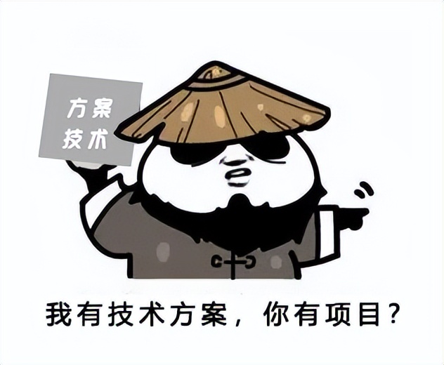第六屆全國工廠數(shù)字化升級解決方案巡回研討會——佛山站