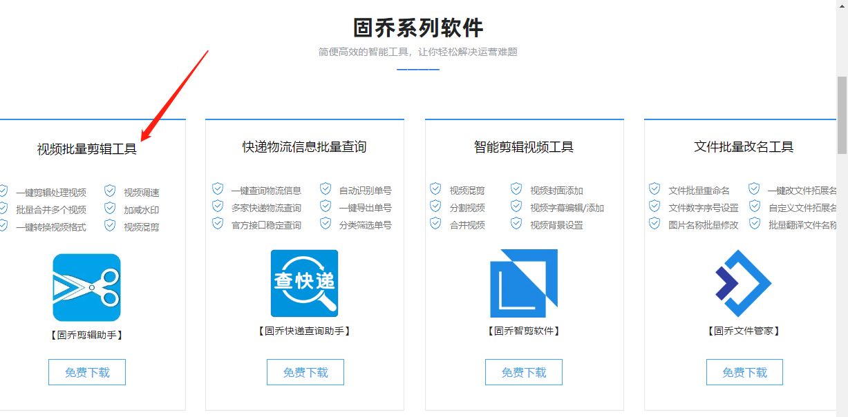 虚化边框并修改竖屏为横屏能同时进行吗？