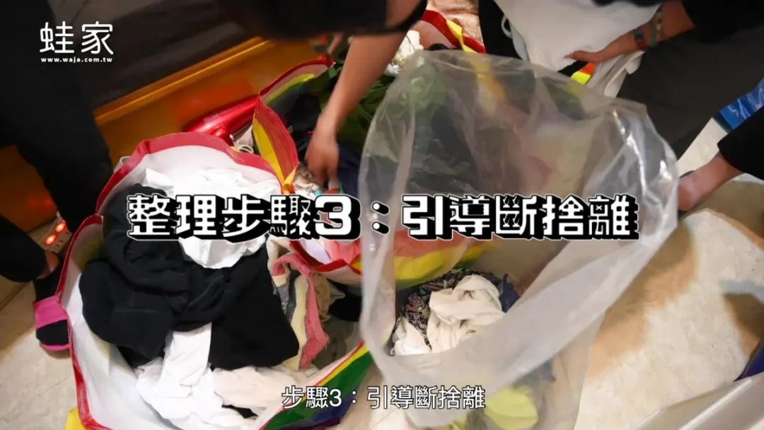 10㎡卧房，乱到看不见地板！8小时整理收纳后，衣柜重新呼吸了