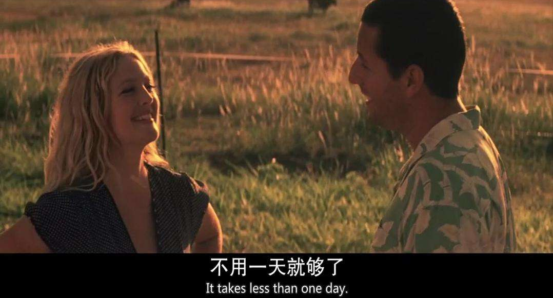 520和心爱的人重温10部经典爱情电影