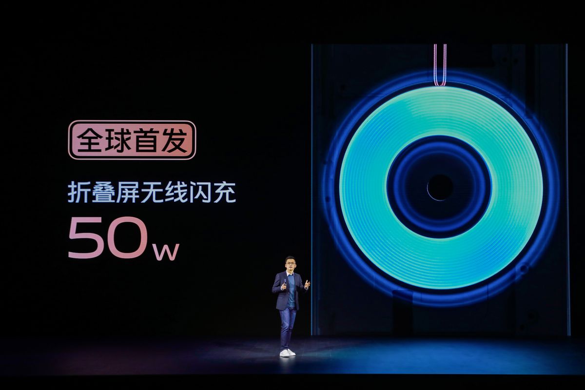 大，集大成 vivo首款折叠屏手机X Fold正式发布