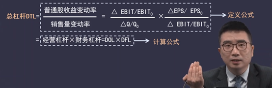 2022中级会计考试会有怎样变化？征鸿老师帮你预测一波