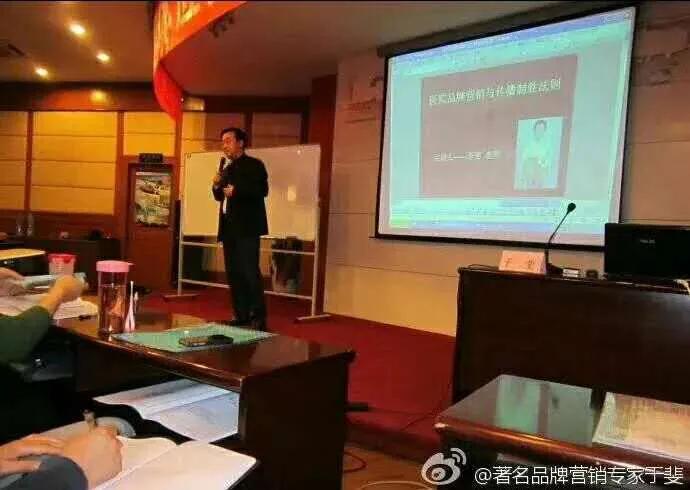 于斐老师谈：民营医院要走好自己发展的路，应避免哪些短板？