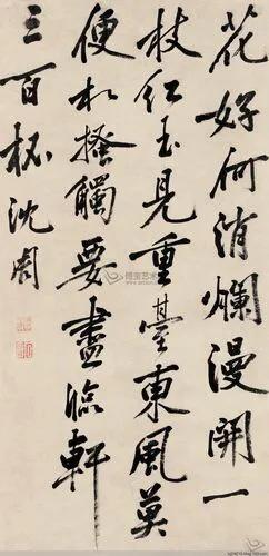 唐伯虎、郑板桥、任伯年、吴昌硕等中国十大名画家画集（珍藏版）