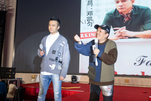 「越愛越精彩，一起向未來」南京美多博仁盛大開業