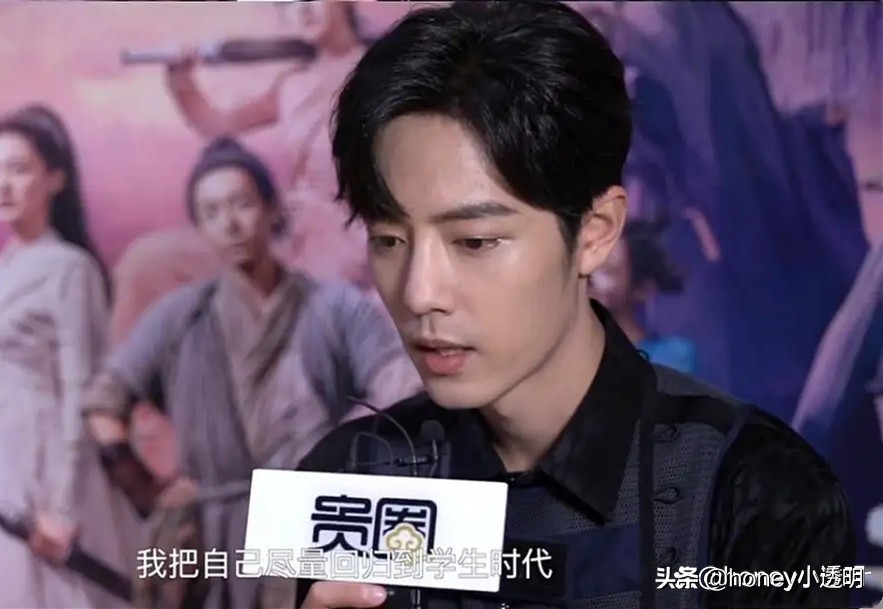 分享欲,才是最高级的浪漫!肖战曾经的“秘密花园”太治愈了