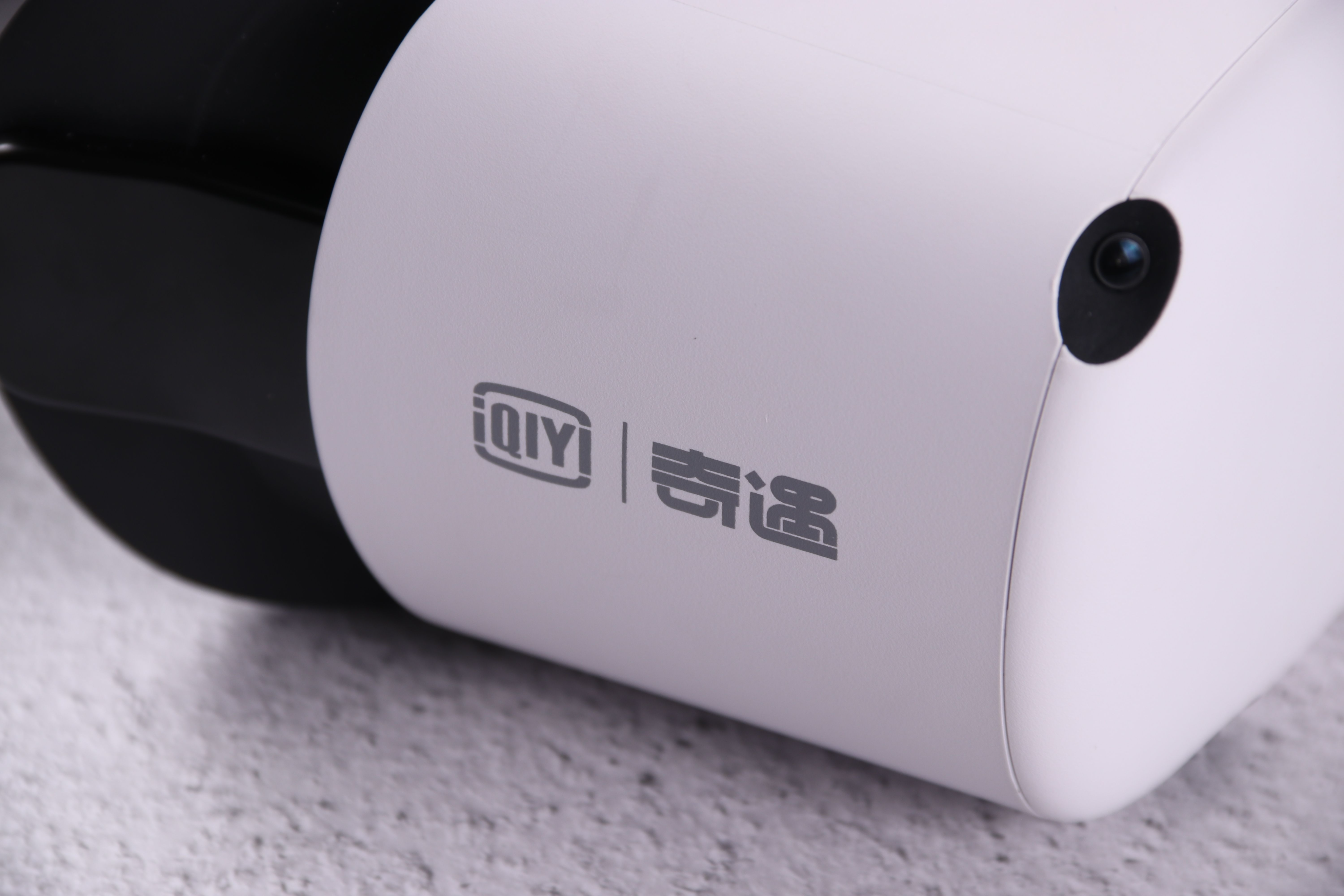 手慢无！奇遇 Dream Pro VR一体机打卡白嫖活动仅到六月底