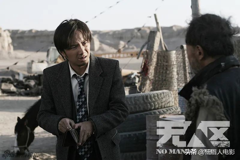 文明都市和蛮荒原野气质冲突，中国版的西部片值得一看