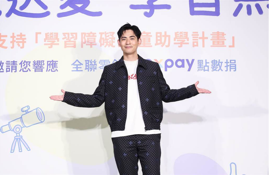 周渝民遭妻女排挤分房睡 5岁爱女看到“F4”是这反应