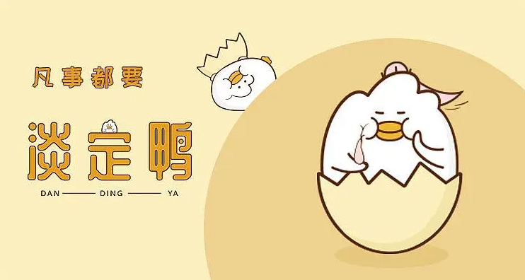 中山大学研究生专业第一名出炉，学生激动大哭，高分扎堆出现