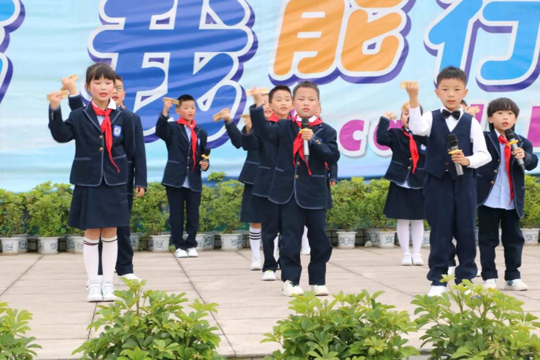 致敬劳动模范 做小小劳动者｜双流区实验小学外国语学校庆祝劳动节