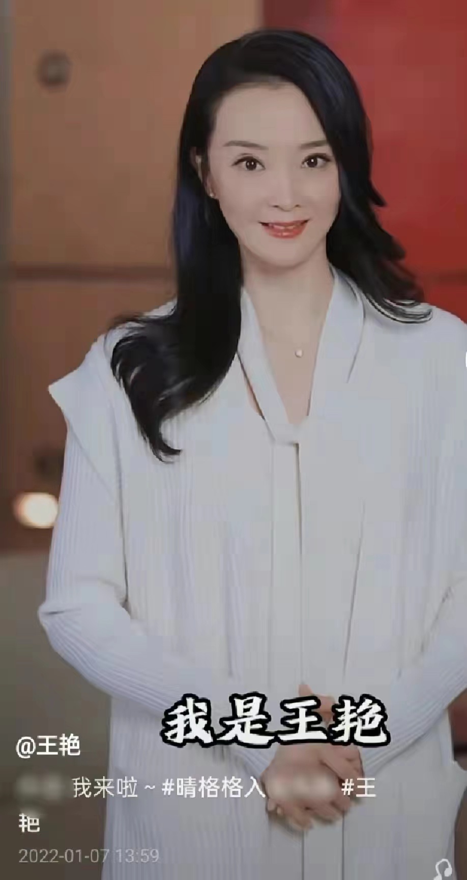 47岁王艳罕见晒儿子!15岁儿子身高又胖又壮,变乖巧眼神温柔 .