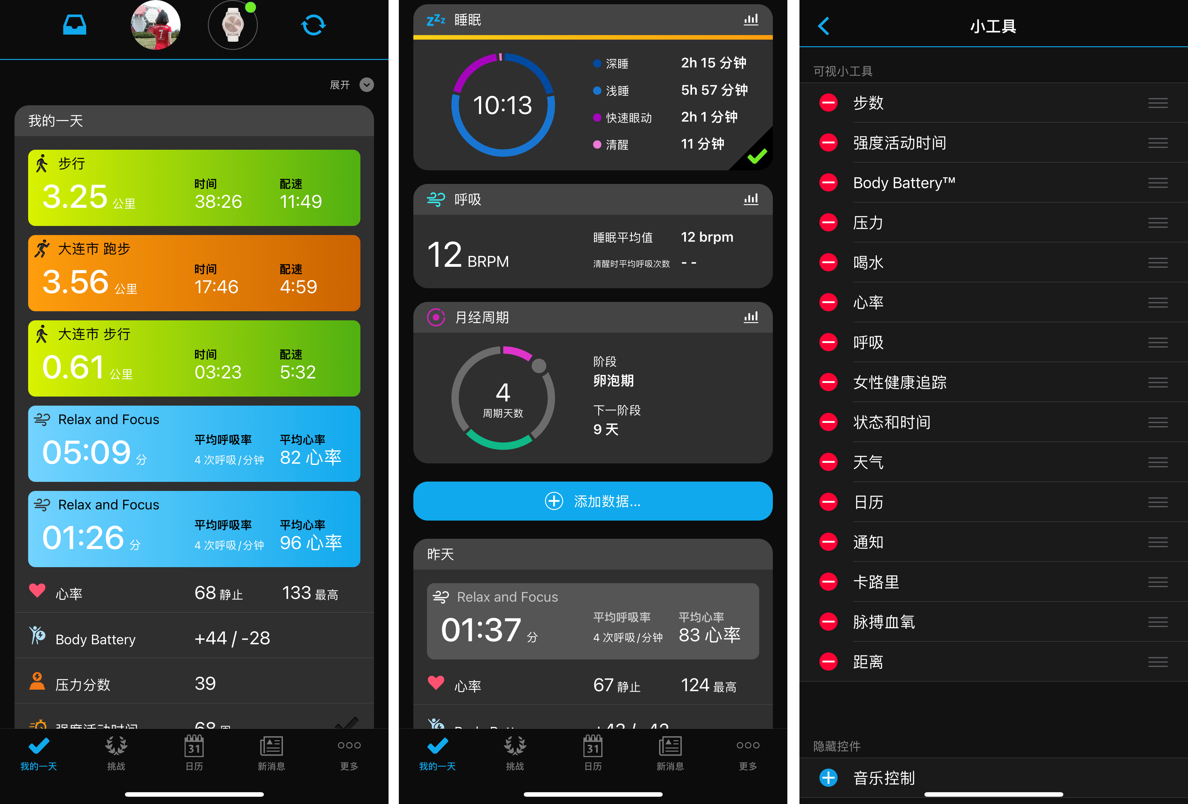 送老婆的礼物实用型（送老婆实用礼物排行榜）