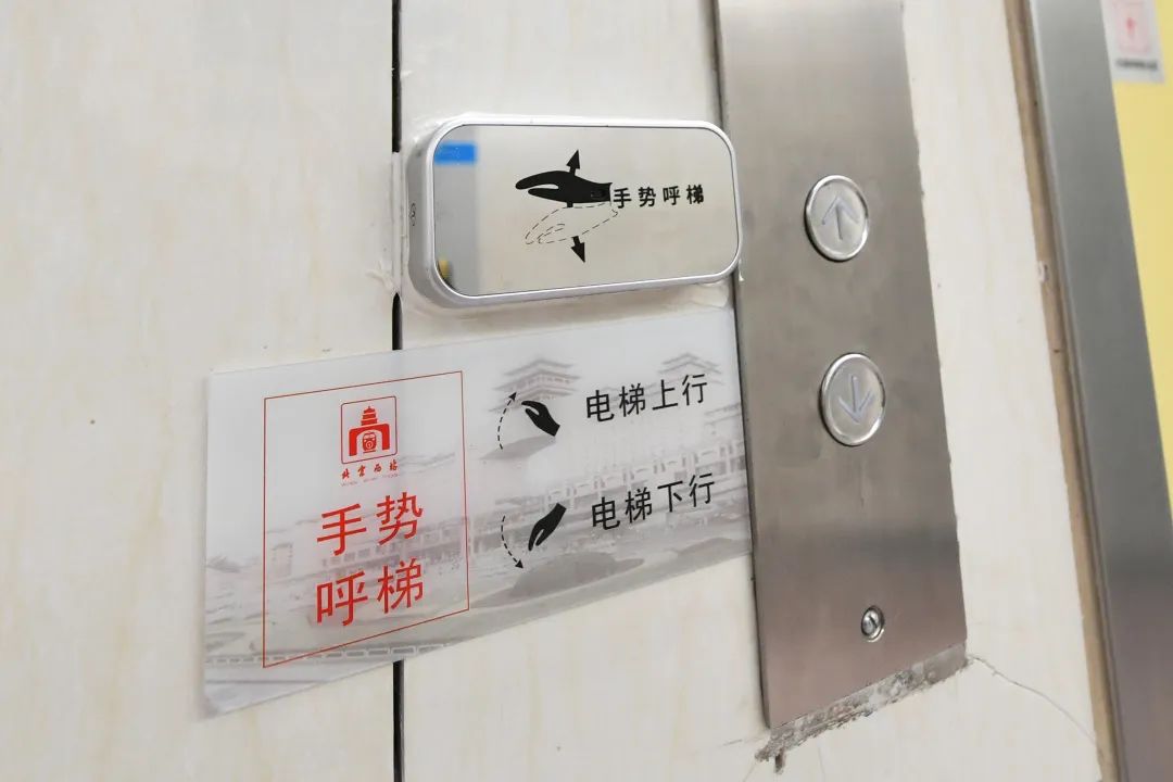 無接觸乘車攻略來了！