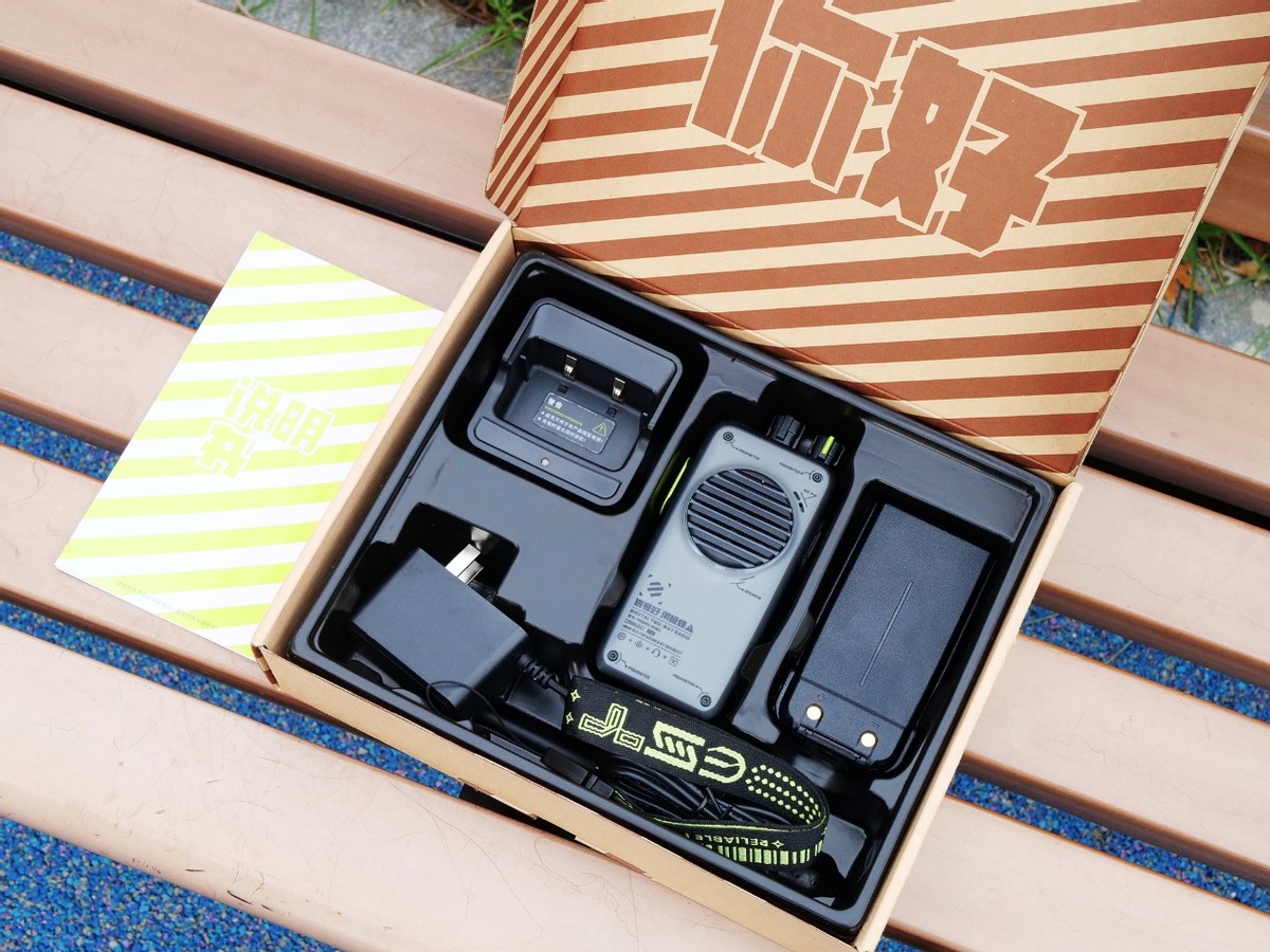 小米生态链的高端对讲机？颜值拉满，支持数字模拟双信号