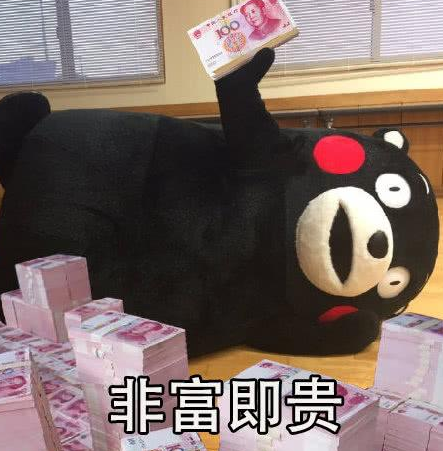 为什么JK属于COS圈最底层的一环？-哪边嗨