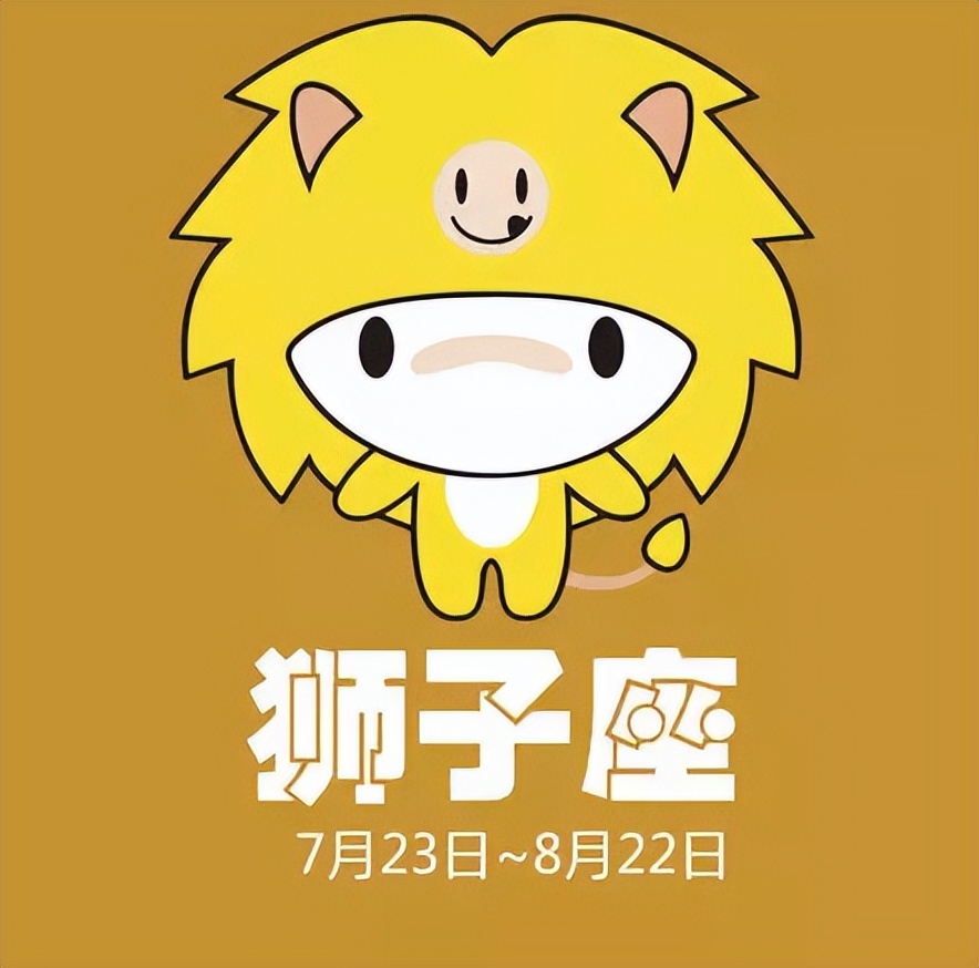 比较优秀的星座男优秀男人喜欢的星座女 汽车时代网