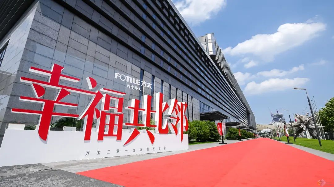 廚電龍頭企業(yè)「方太」推出首款集成灶為何會(huì)如此低調(diào)？