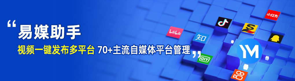 如何分发更高效？文章原创度检测工具有哪些？