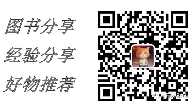 国内牛奶大盘点（东部篇），高品质高质量