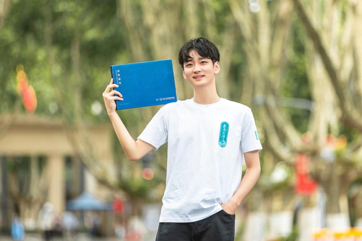 抢先看！东南大学2022年本科生录取通知书曝光，内附120位院士等大咖亲笔祝福！