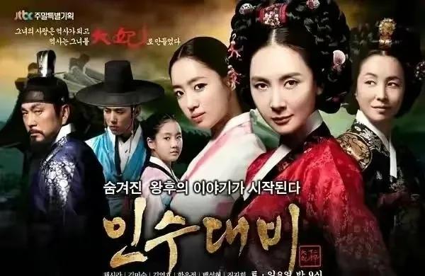 10部50集以上的长篇韩剧，每一部都让你恋恋不舍