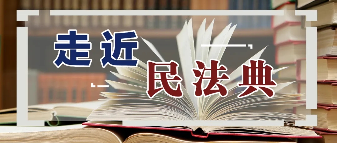 公摊面积摇身一变变成“停车位”？物业：不存在侵占，规划时就有