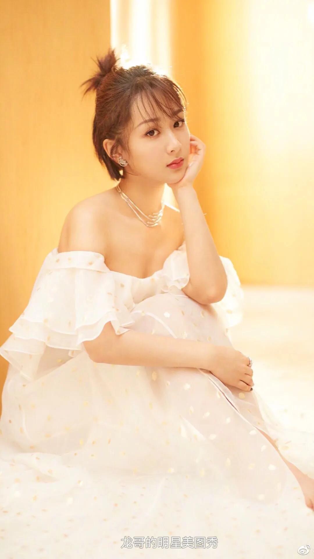 明星美图秀：杨紫