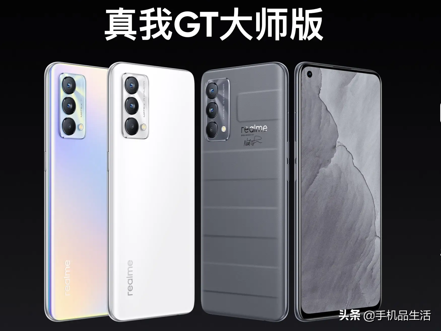 主打性价比的iQOO和realme，目前都有哪些值得购买的手机？