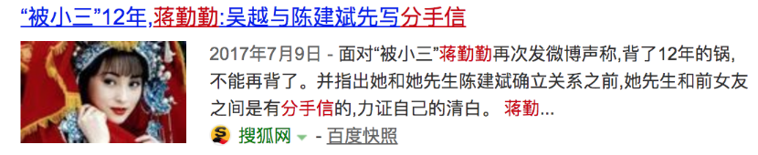 艾小羊：50岁的她自由自在，才不是最强小三
