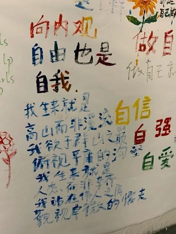 2022，我们绕了一大圈，重回“妇女节”