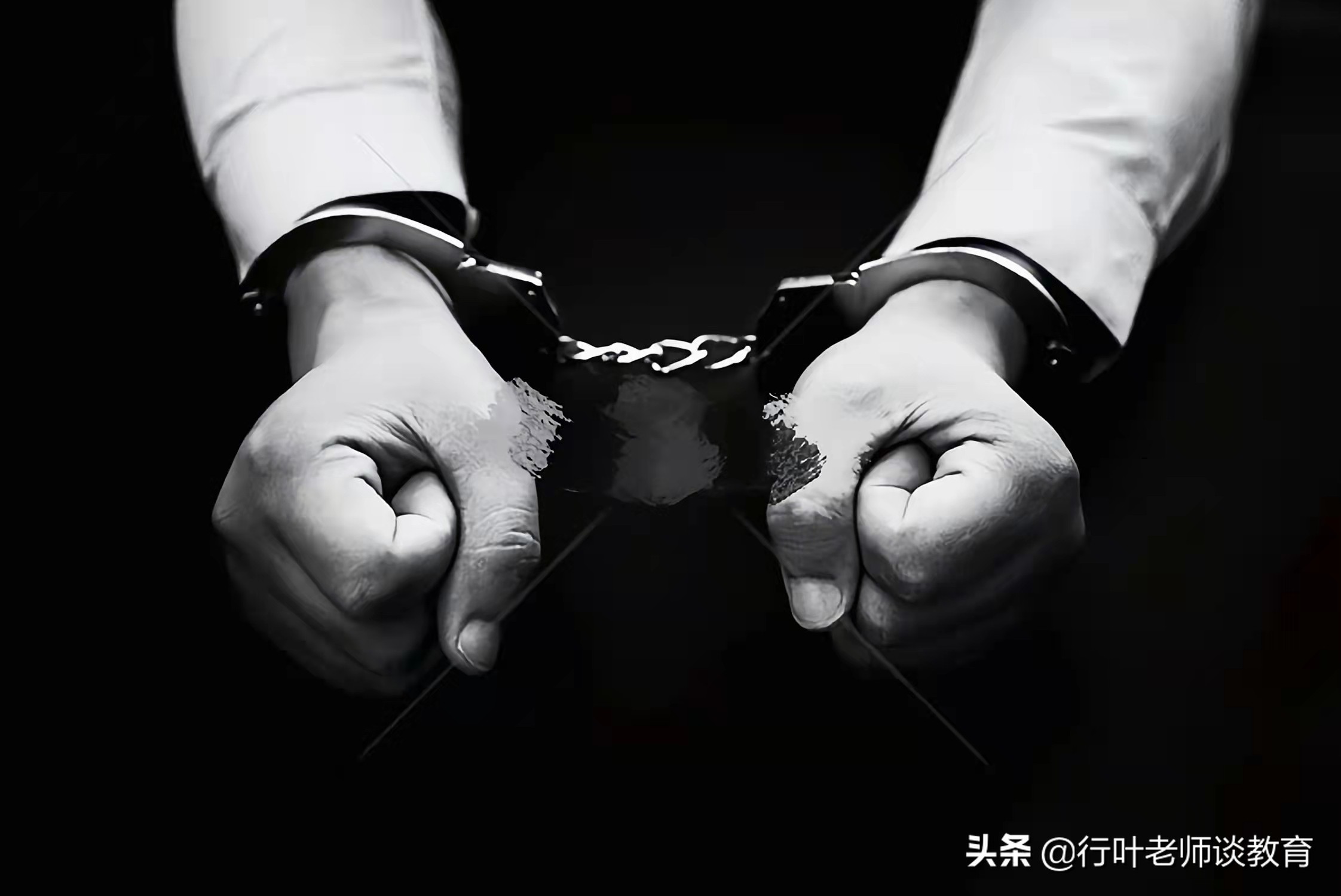 深圳大学某教授∶毕业于清华，却可能因为一己私利，前途尽毁