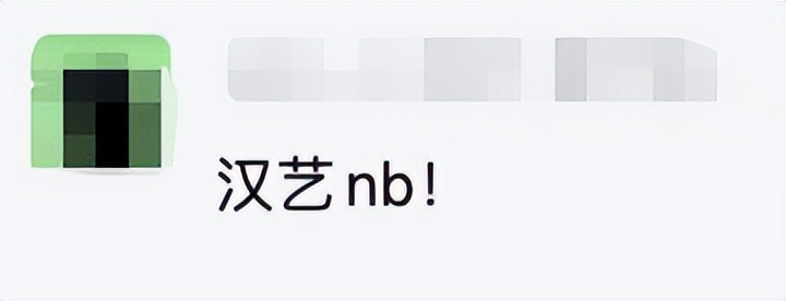 lcf物联网怎么样注册（拿下伦艺预科和正式offer的同学）