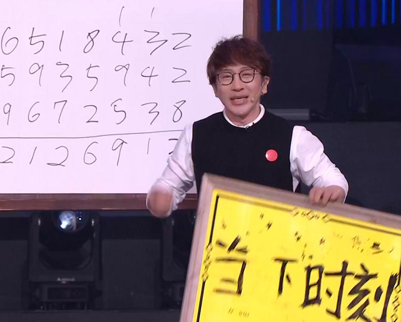 湖南小年夜春晚凭老将收视夺冠，孙悦复出，刘谦魔术贡献收视峰值