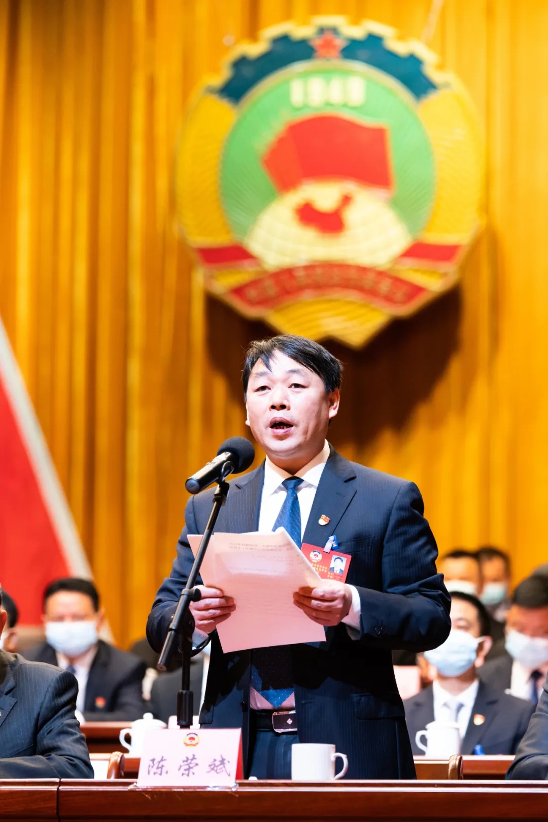 「聚焦兩會」中國人民政治協商會議第十一屆連城縣委員會第一次會議隆重開幕