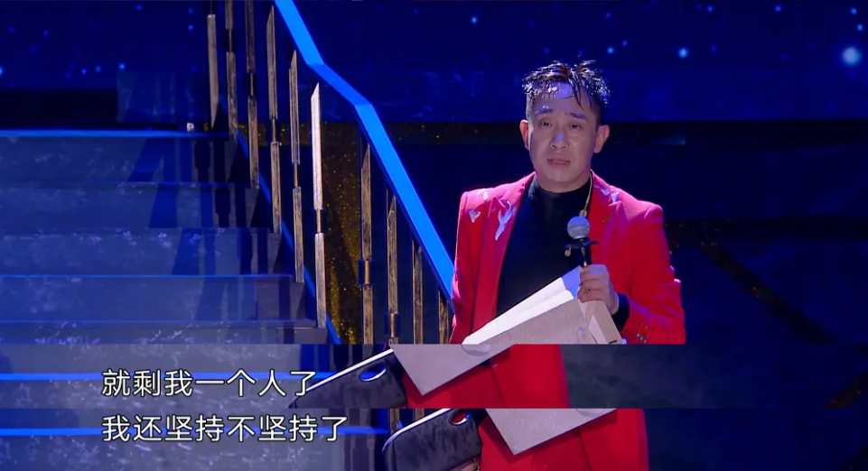 白凯南，“急功近利”终将付出代价