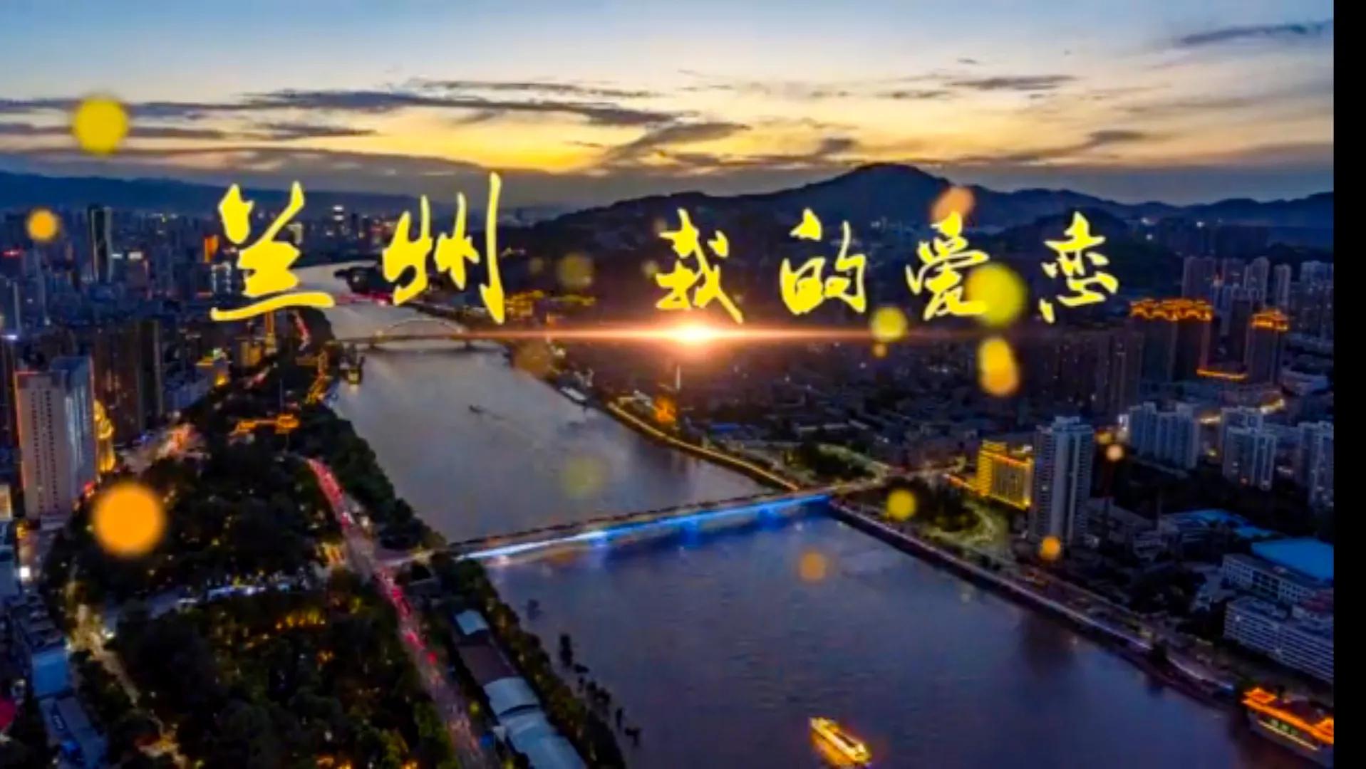 兰州大学失去了4位科学院院士、1位工程院院士