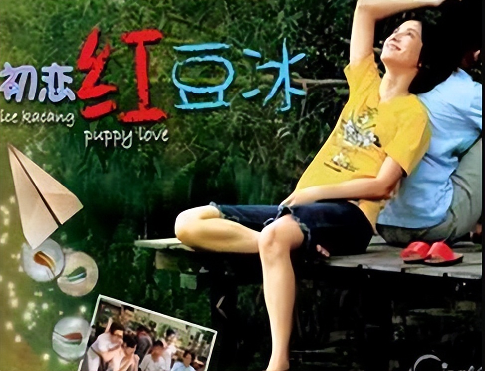 41岁阿牛近照，花百万整好了牙，比林志颖还年轻，女儿已经16岁