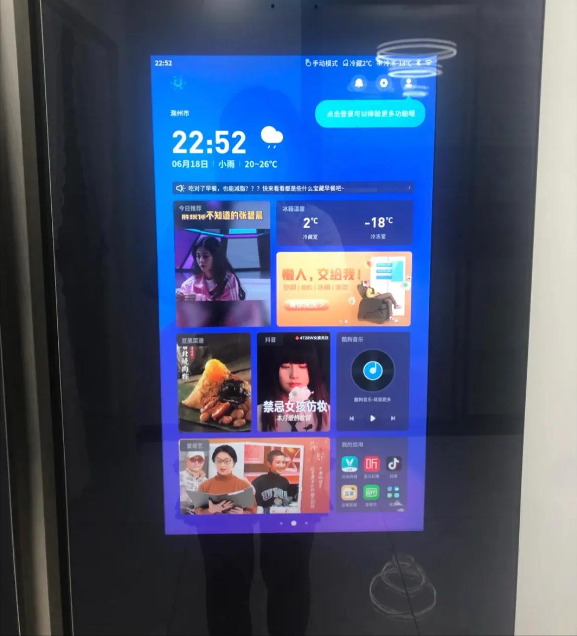 选“四大”家电，看这篇避坑指南，并非误导，是过来人的经验总结