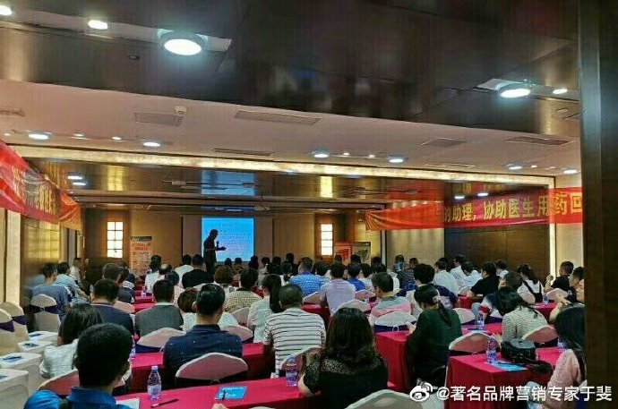 于斐老师谈：如何提升认知，开办好一家诊所？（四）