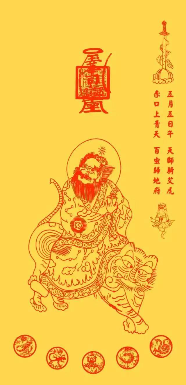 虎年讲神虎,神话中的十大虎神