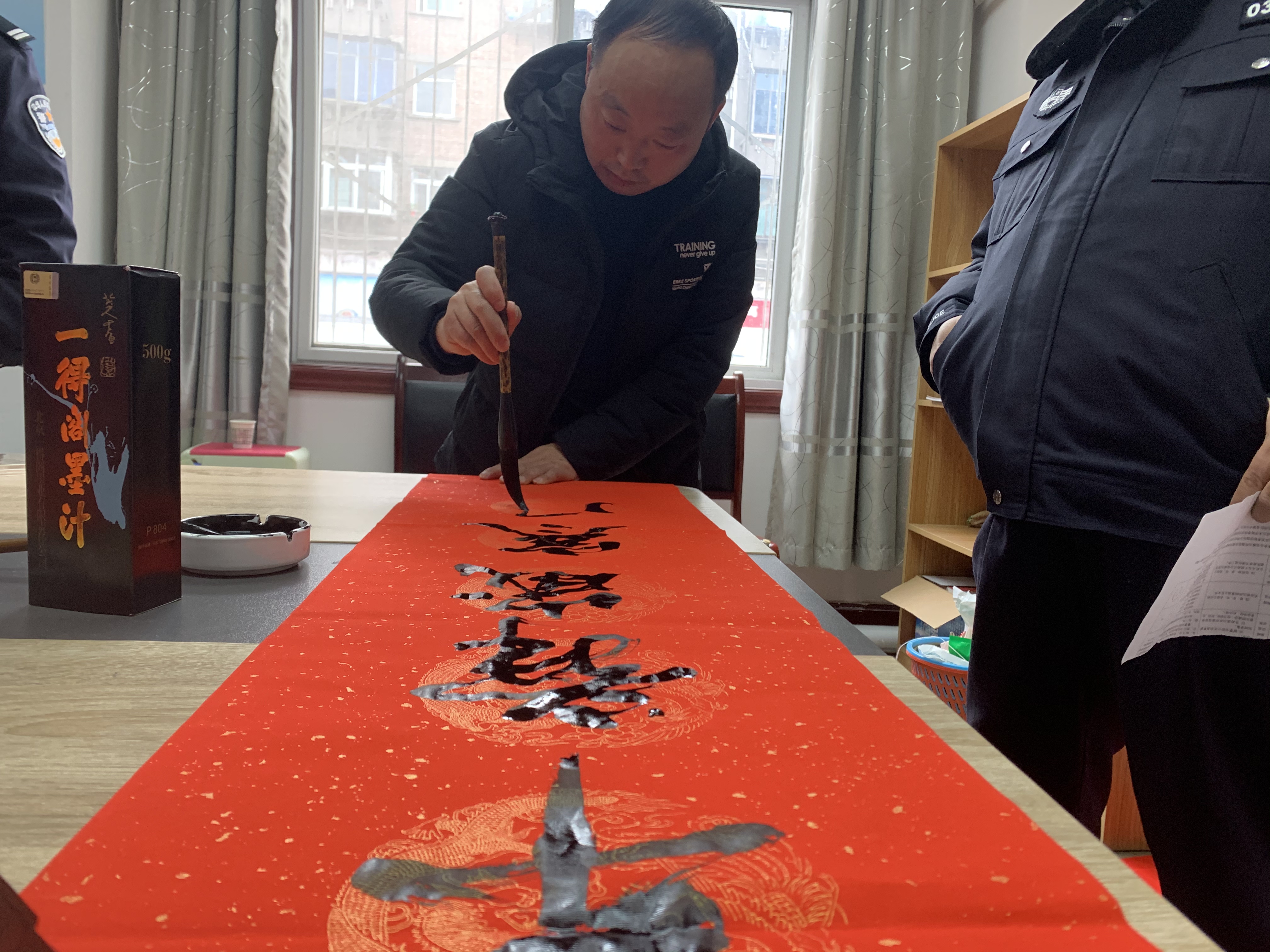 略阳县公安局：迎虎年新春 送暖心祝福