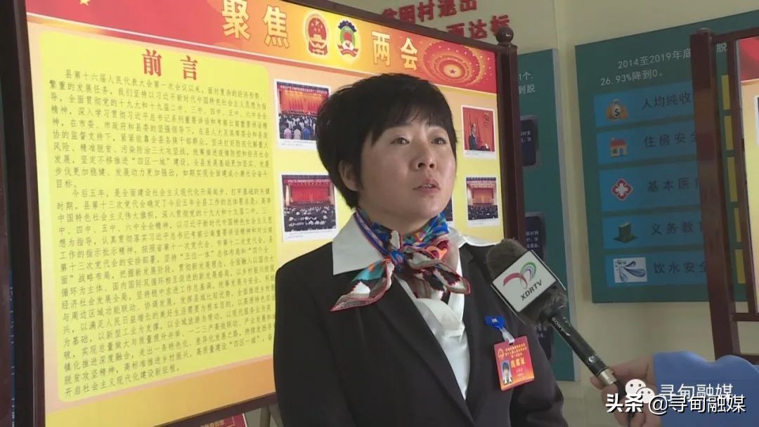 寻甸回族彝族自治县第十七届人民代表大会第一次会议隆重开幕