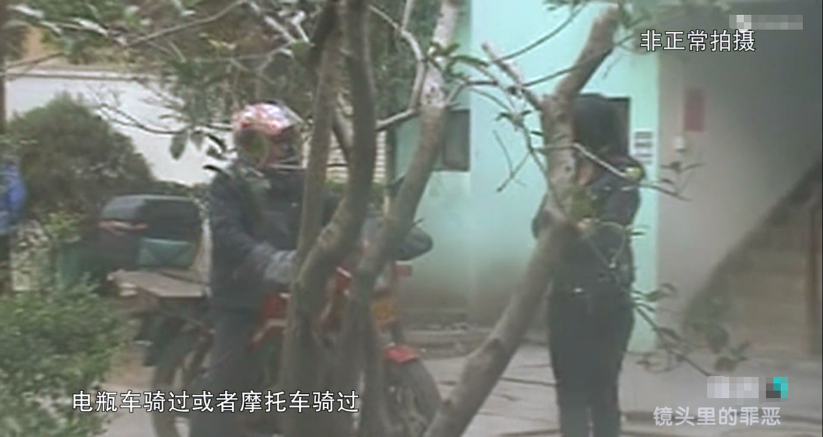 纪录片《案件》：记者拍下仙人跳全过程，犯罪团伙用低价招揽客人