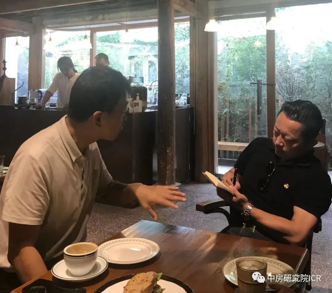 华侨城探路文旅城乡融合生态——《塑魂：文旅融合模式研究》之四