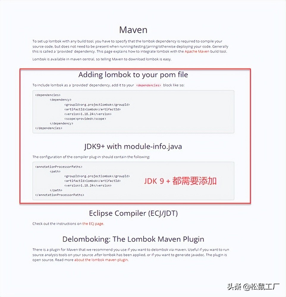 Lombok 使用在 IDEA 中进行 JUnit 测试的时候提示 variable log 错误